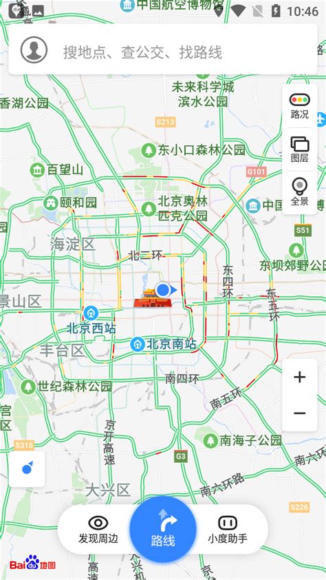 轻松定制专属地图：百度地图APP教程 1
