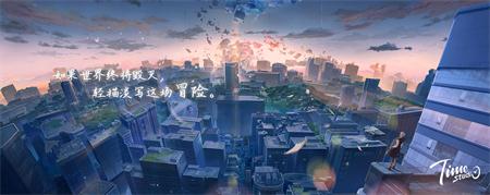 代号梦境回廊游戏 截图2