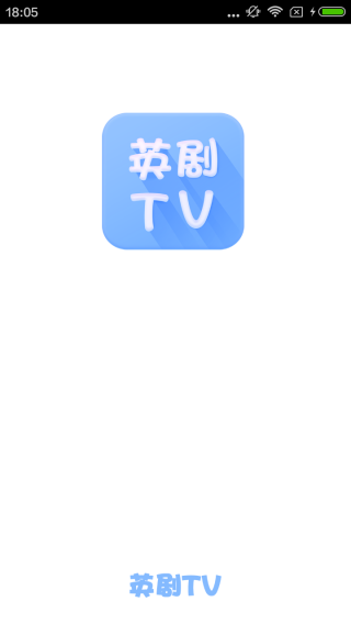 英剧tv软件 1