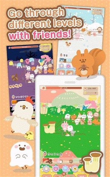 卡娜赫拉的巨无霸大头菜 截图2