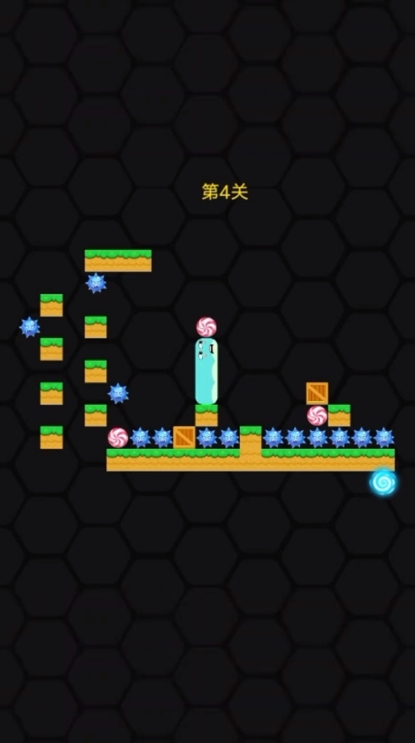 进击的蛇 截图4
