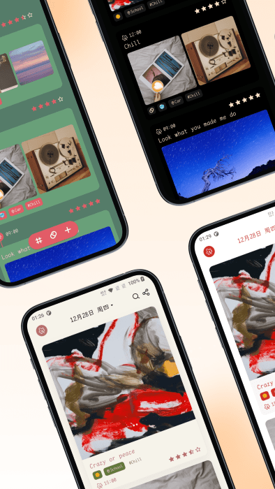 一叶日记app解锁版 截图3