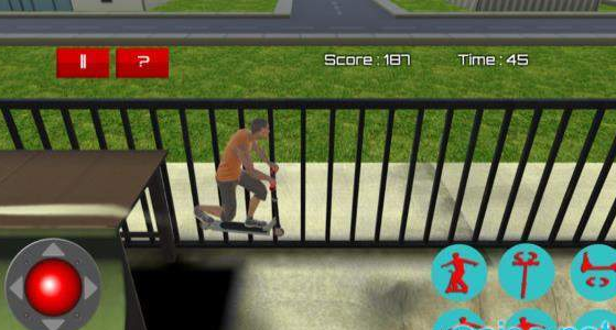 自由式滑板车手游 1