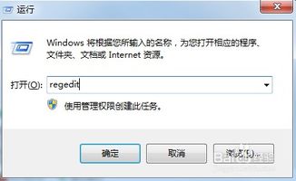 轻松解决！Word无法启动转换器mswrd632.wpc问题的终极方案 1