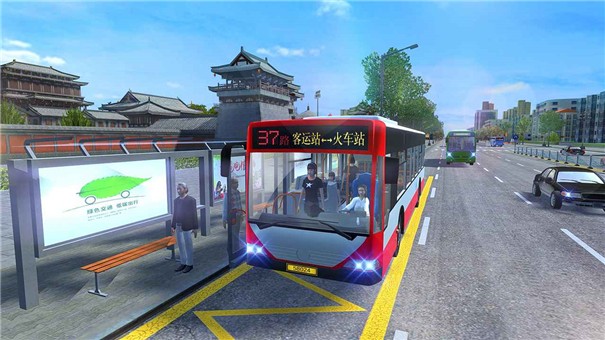 城市公交模拟器2025手游 截图2