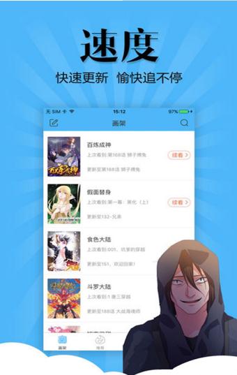 喵子小屋 1