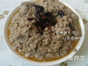 麻豆腐的制作方法是什么？ 1