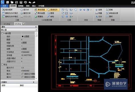 CAD中轻松添加字体的实用指南 2