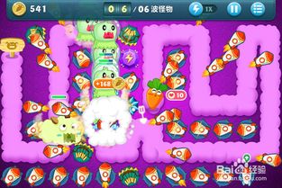 第29关金萝卜获取攻略：保卫萝卜挑战全解析 1