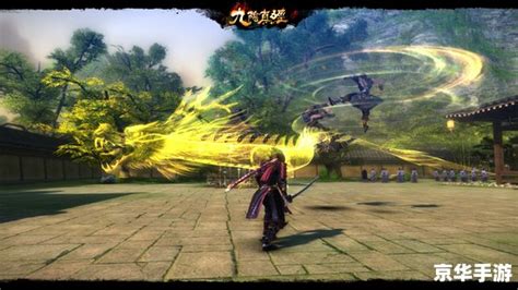 九阴真经丐帮三内任务全攻略：详细流程解析 1