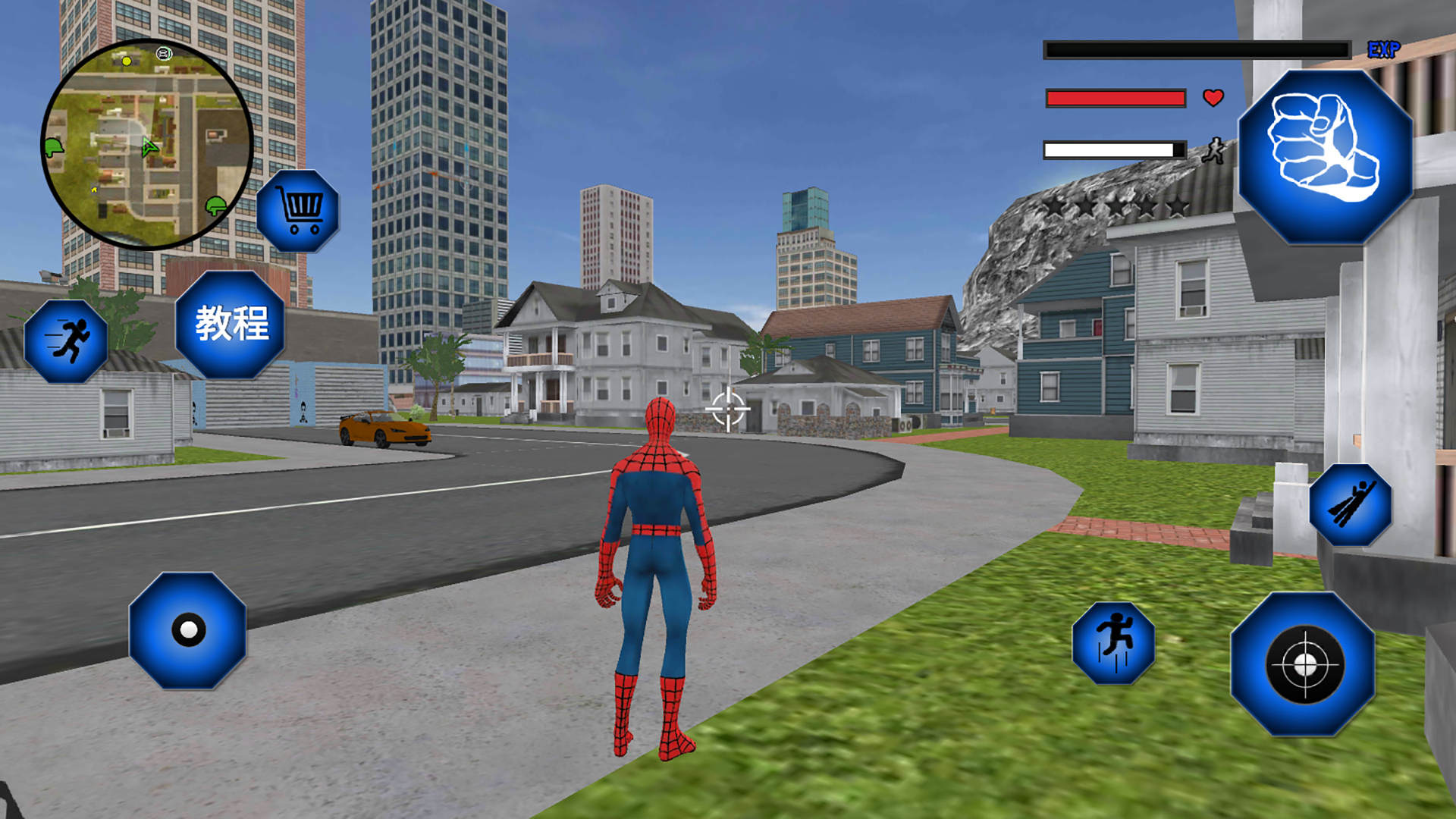 蜘蛛英雄正义模拟器安卓版 1
