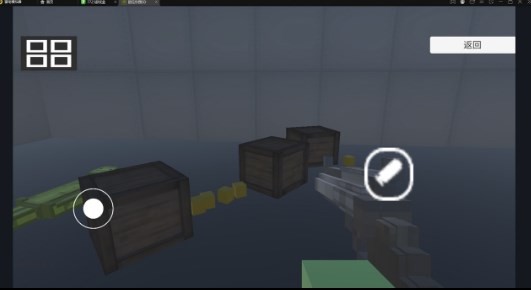 甜瓜乐园3D 1