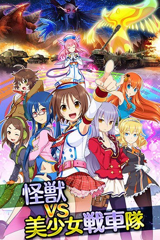 三国红包福利版 截图2