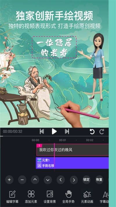 vcore美册APP 截图3