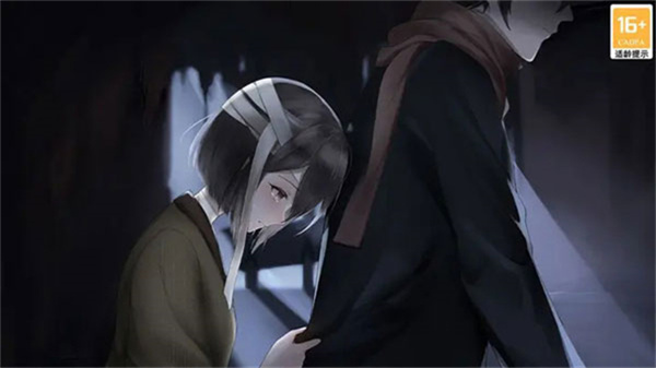 葬花暗黑桃花源攻略版 1