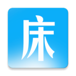 同学快起床app手机版