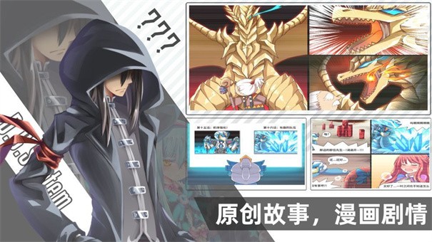 超数据世界8.0.39 截图2