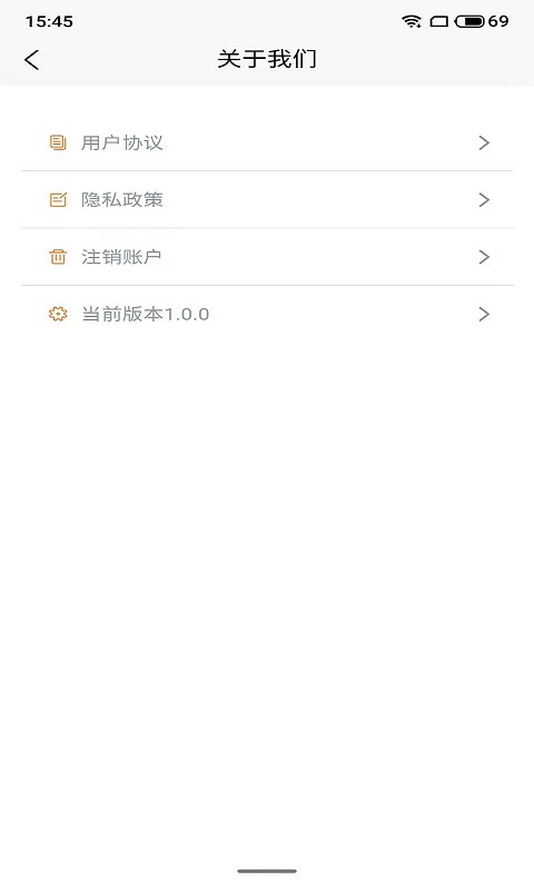 抓图猫去水印 1