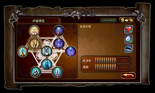 二战前线塔防无敌版 截图2