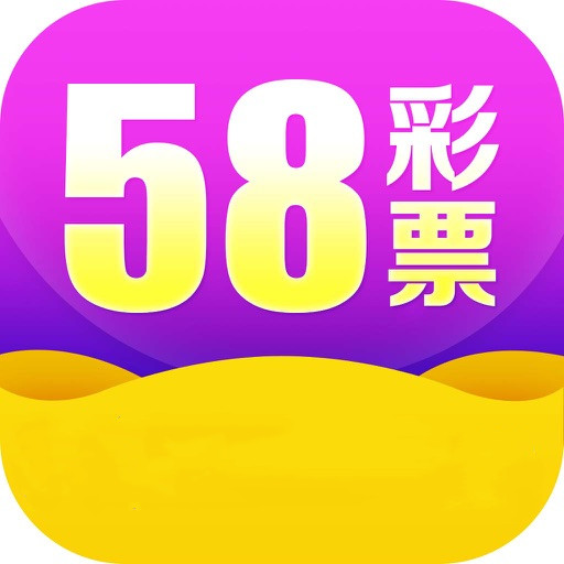 858彩票