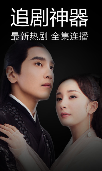 BT磁力猪种子搜索APP 1