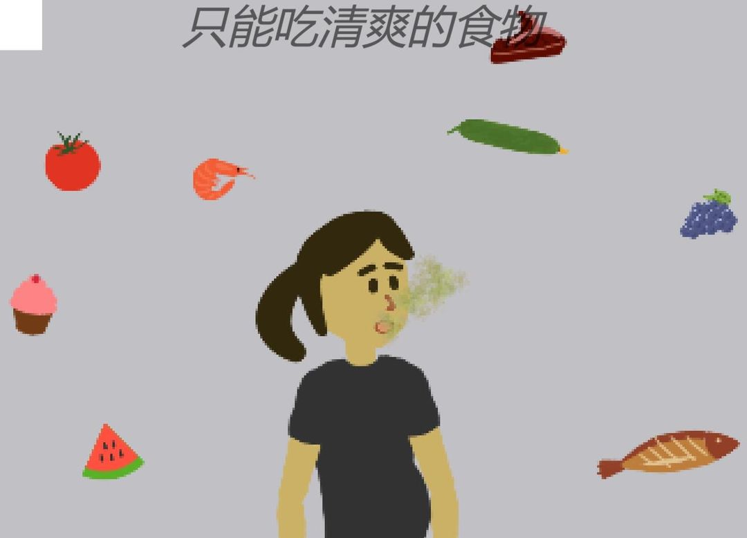 孕妈琐事手机版 截图3