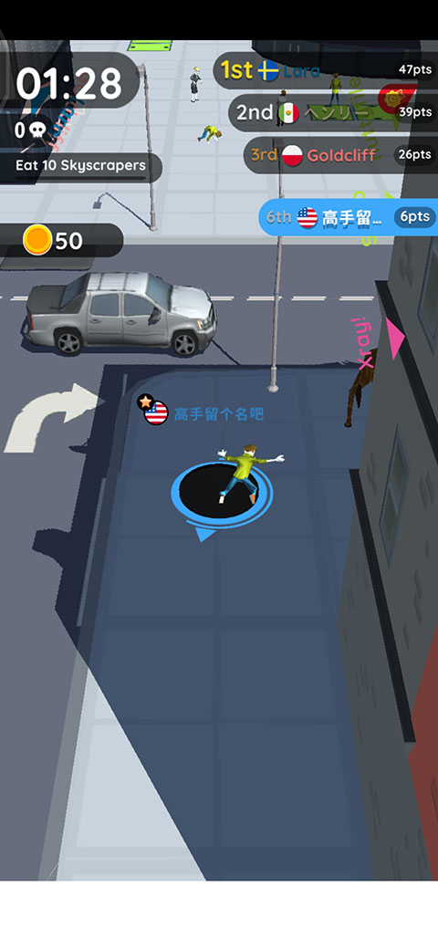 抖音黑洞大作战中文版 截图2