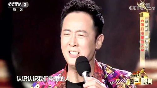 汪正正都唱过哪些歌曲？ 4