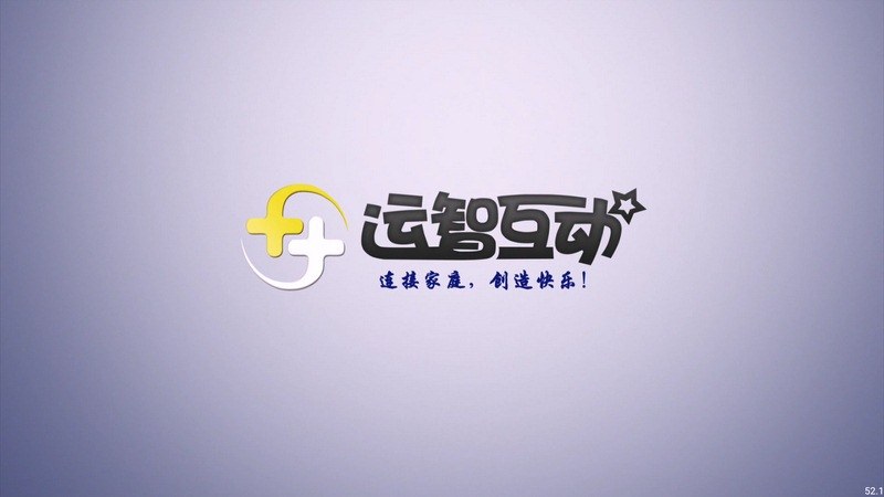 运动加加TV版 截图3