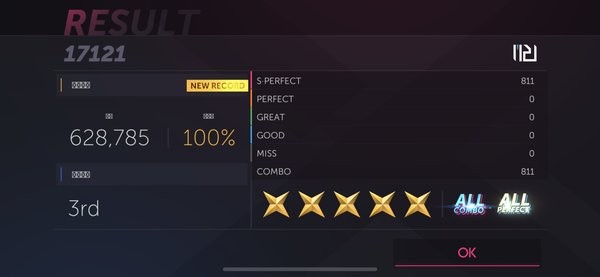 projectfx音乐游戏 截图3