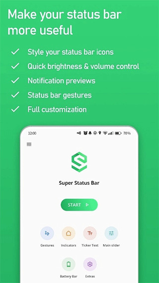 super status bar超级状态栏 截图4