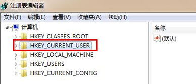 鼠标滚轮失灵该怎么办？ 2