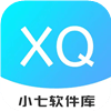 小七软件库6.0.2免费版