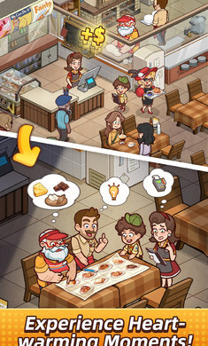 我的烘焙故事 截图2