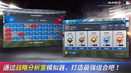 MLB9局职棒23 截图3