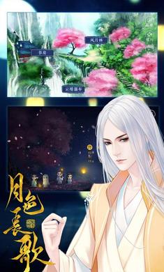 地牢猎手2中文版 截图3