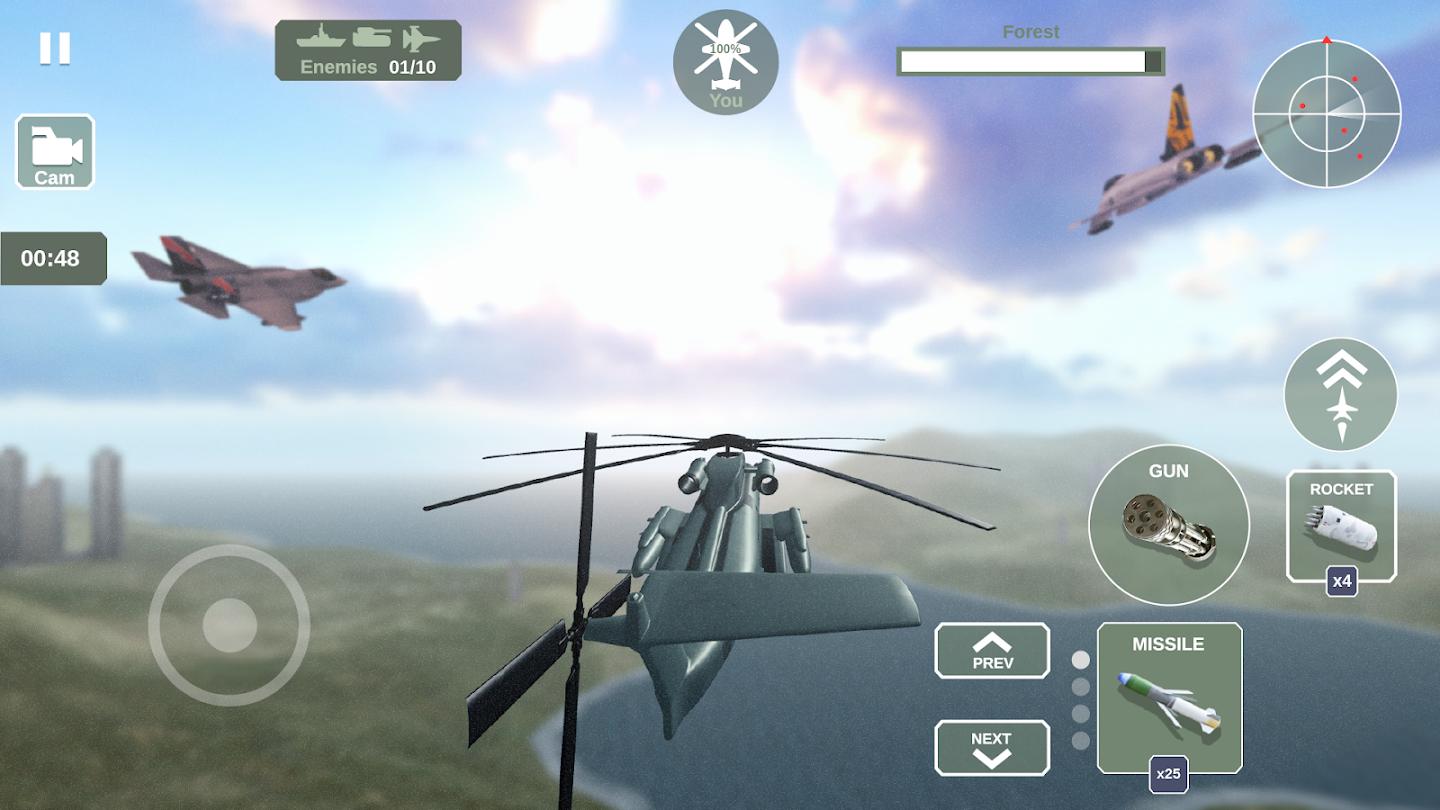 直升机模拟器战争 截图3