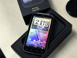 多普达HTC Sensation Z710e手机详细使用指南：[第12章] 2