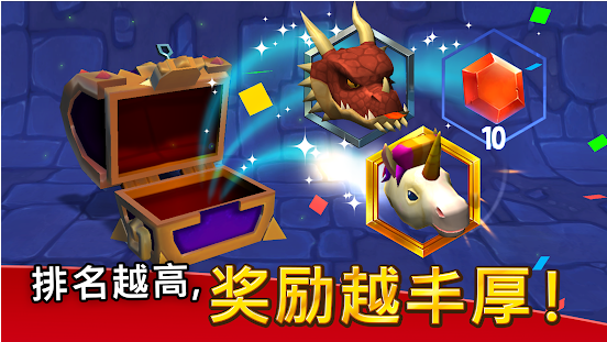 贪吃蛇对决 截图2