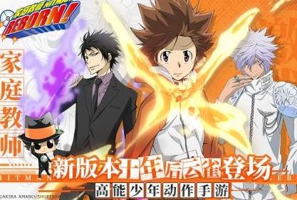家庭教师九游版 截图3