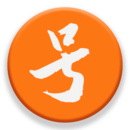靓号之家app