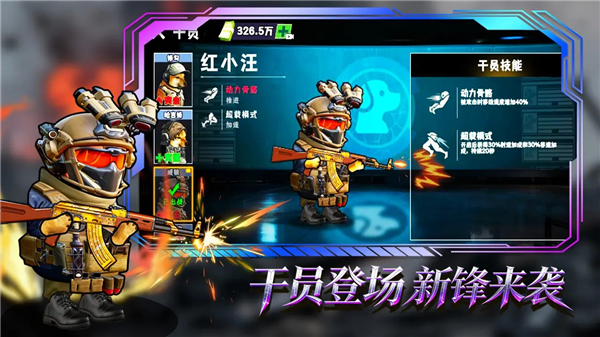 猫狗搜打撤最新版 1