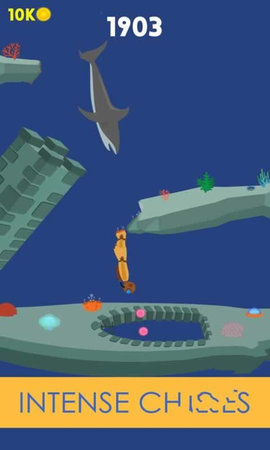 潜入深海游戏 截图4