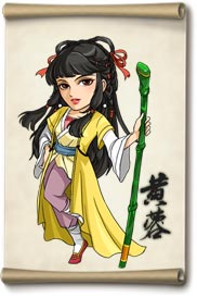 大掌门甲级弟子李寻欢介绍是什么？ 3