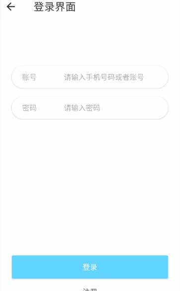 小猪4K官方版本 截图2