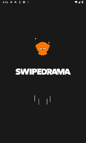 SWIPEDRAMA短剧免费版 截图2