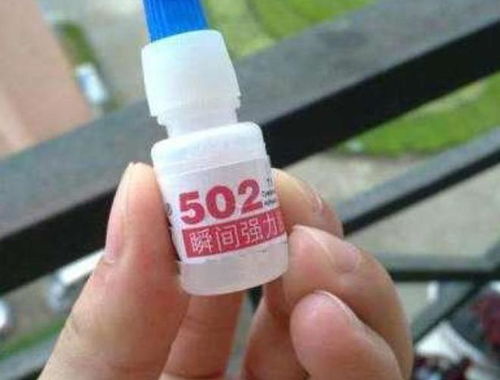 快速解决！手上沾了502胶水的高效去除方法 4