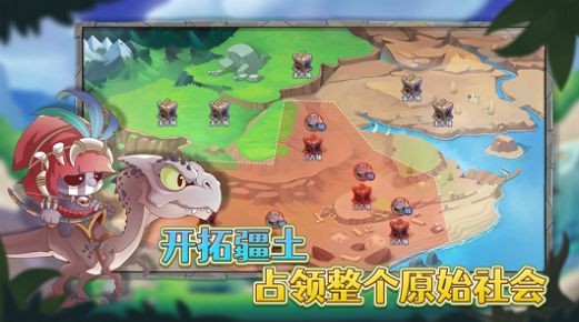 植物大战僵尸邻里之战内购版 1