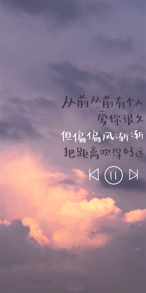 周杰伦歌曲《情书》的歌词赏析 2