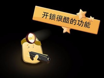 绝望黑暗洞穴2026 截图2